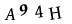 To show CAPTCHA, please deactivate cache plugin or exclude this page from caching or disable CAPTCHA at WP Booking Calendar - Settings General page in Form Options section.